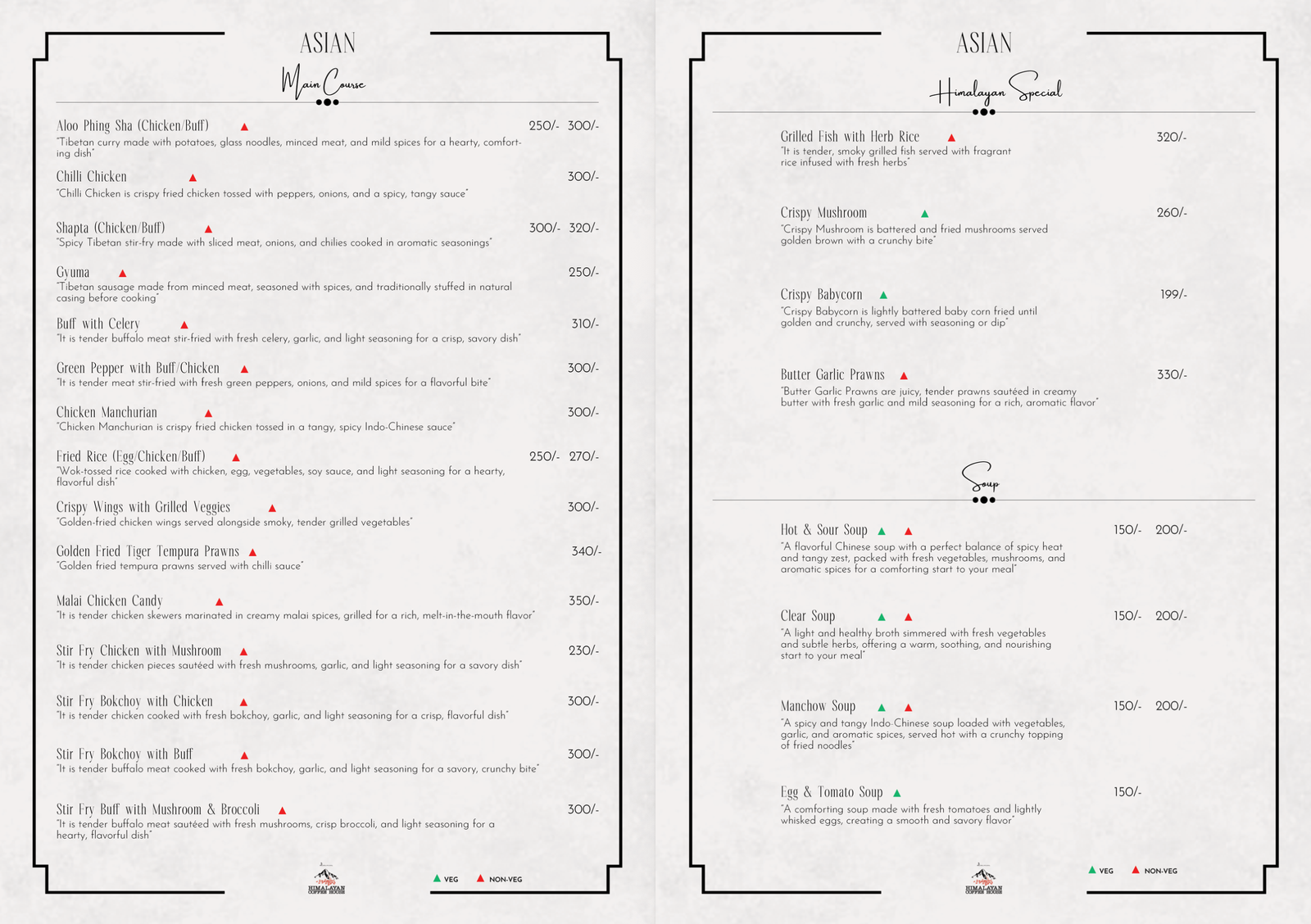 Screenshot 2025-12-13 at 10.07.11 PM