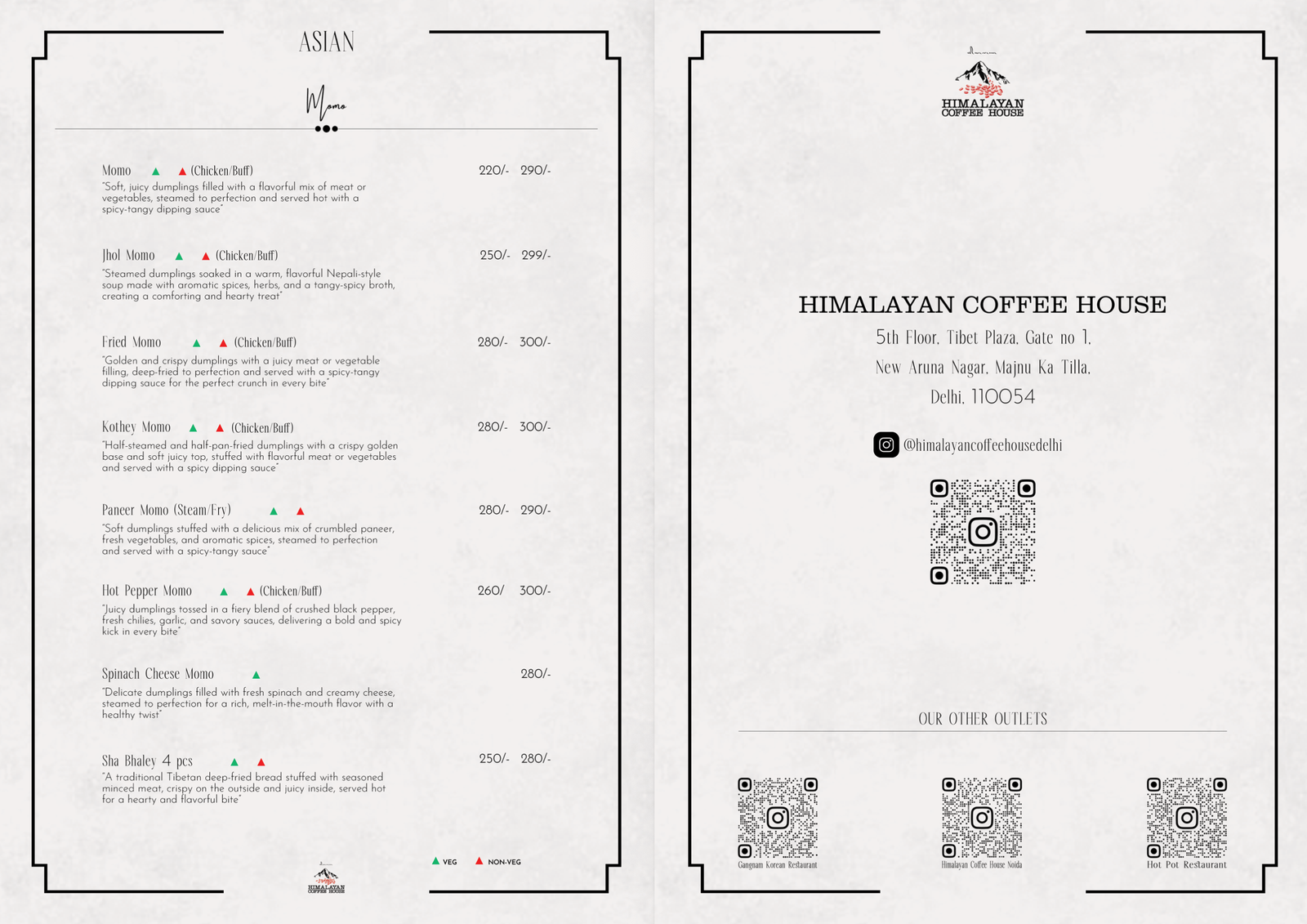 Screenshot 2025-12-13 at 10.07.23 PM